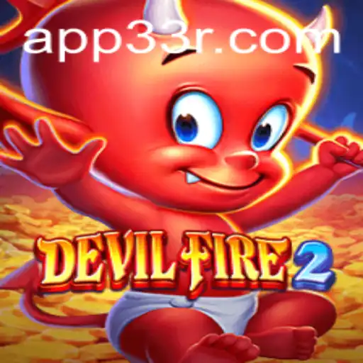 Unpacking DevilFire2: A Comprehensive Guide